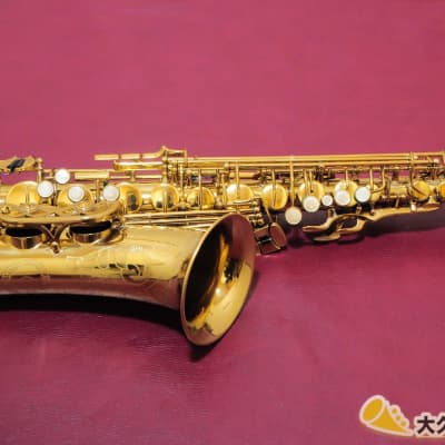 Buffet Crampon S1 Alto Saxophone | Reverb