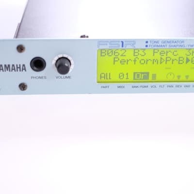 Yamaha FS1R FM Tone Generator 1998 - Silver