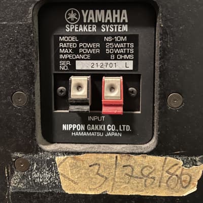 Yamaha NS-10M Studio Monitors image 6