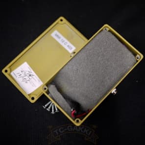 MXR Custom Shop CSP 104 73 Vintage distortion | Reverb Canada