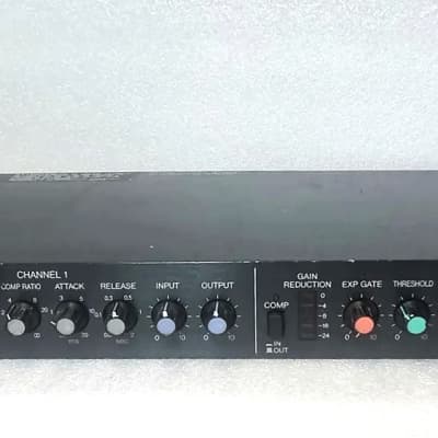 Yamaha GC2020 Stereo Compressor/Limiter/Gate - vintage 80's - (best offer??)