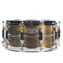 Pearl 14x6.5 Beaded Brass Sensitone Premium Snare Drum