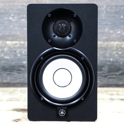 Yamaha HS5 Powered Studio Monitor