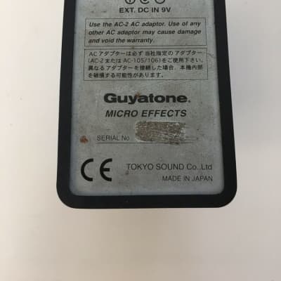 Guyatone SV-2 Slow Volume Swell Micro Series Rare Guitar Effect Pedal MIJ Japan image 5