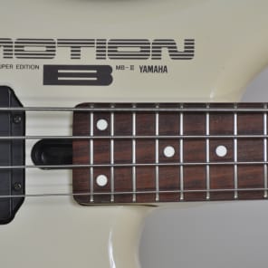 1987 Yamaha Motion MB-III, MB-3 Super Edition - White 1987 Yamaha Motion MB-III, MB-3 Super Edition - White