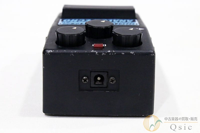 名機Analog Echo Guyatone PS-006 Guyatone PS-006 Analog Echo - YouTube