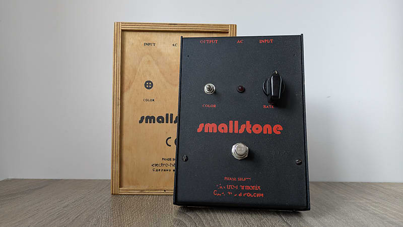 Electro-Harmonix Russian Small Stone Phaser V3 | Reverb UK