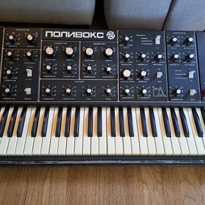 Formanta Polivoks (midi mod) 1980's - Black