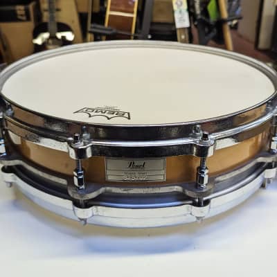 1980's Pearl 3.5x14 Brass Free Floating Snare Drum – Wood & Weather Drum  Shop