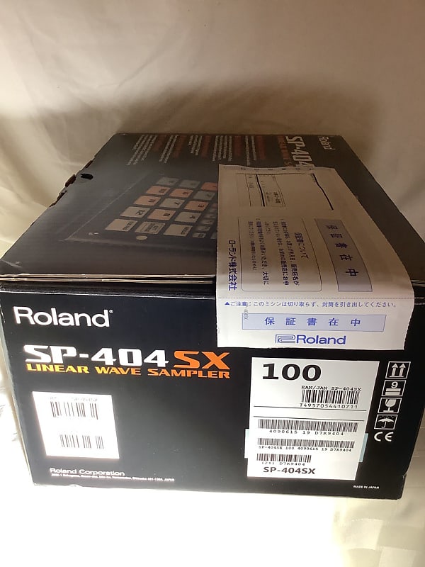 Roland SP-404SX <ローランド>｜平野楽器 ロッキン オンラインストア