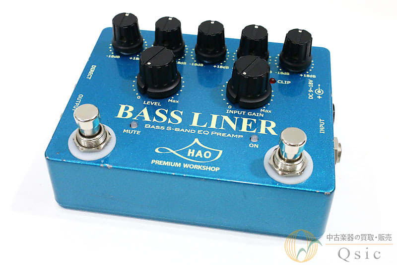 Hao Bass Liner | Reverb The Netherlands