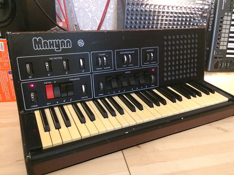 Manual - Soviet analog synthesizer with the drum machine image 1