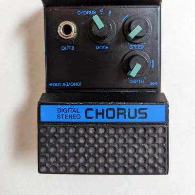 Yamaha DSC - 20M Digital Stereo Chorus Pedal for sale