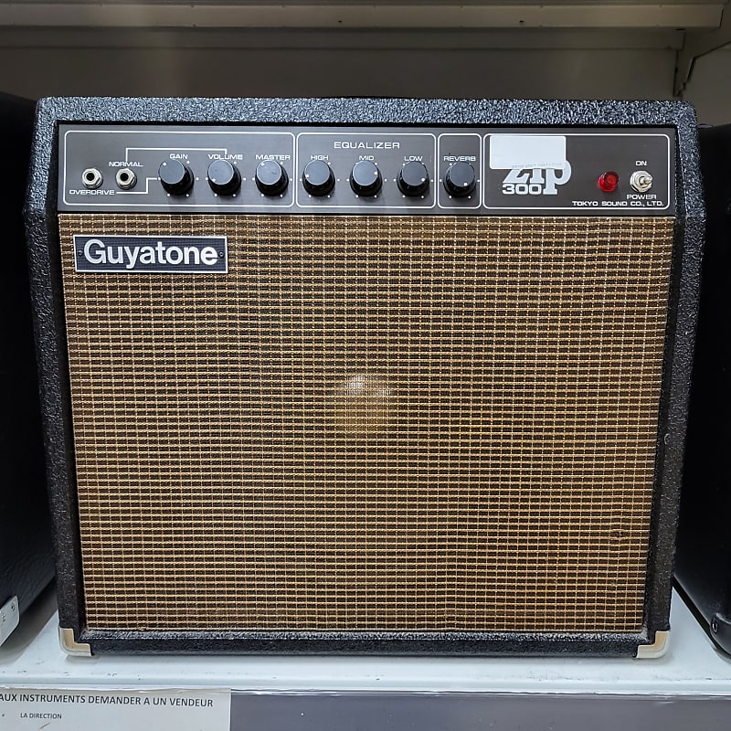 Guyatone Pro Reverb ZIP60 GA-60ZR （日本製） - ギター