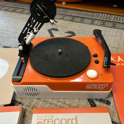 Teenage Engineering PO-80 Record Factory 2022 | Reverb