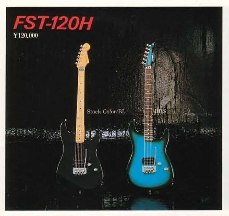 Fernandes FST-120 1978年頃