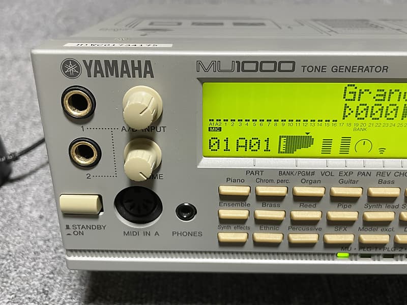YAMAHA MU1000 トーンジェネレーター Yamaha MU1000 Tone Generator Motif Sound Module Synthesizer