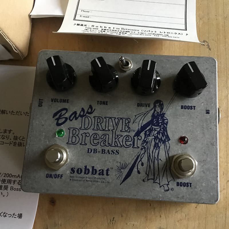 2023春夏 sobbat Distortion BASS Effect DRIVE Bass Breaker Bass