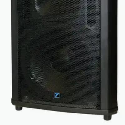 Yorkville NX750P-2 15" 2way 750W Powered Speaker. Brand New ! image 3