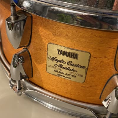 Yamaha Maple Custom Absolute 5.5x14