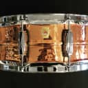 Ludwig  5 x 14" Hammered Copperphonic with Imperial Lugs - LC660K