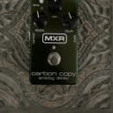 MXR M169 Carbon Copy Analog Delay 2008 - Present - Green