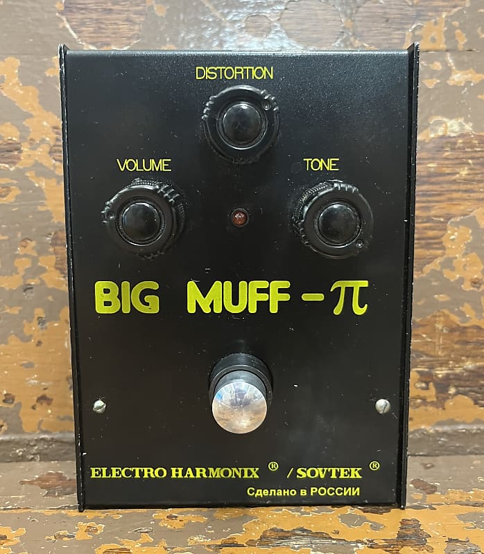 Electro-Harmonix Big Muff