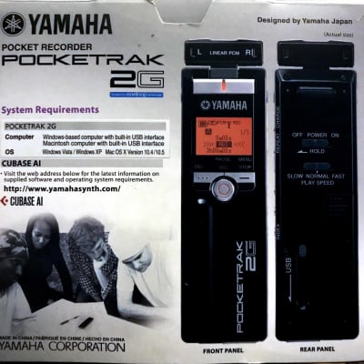 2008 Yamaha Pocketrak 2G 2GB Tiny Stereo Pocket Recorder With Original Box, Soft Case & Cubase AI 4 DVD ROM image 3