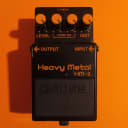Boss HM-2 Heavy Metal 1st month of production (October 1983) -  made in Japan