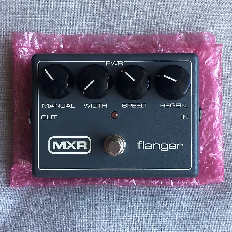 MXR M117R