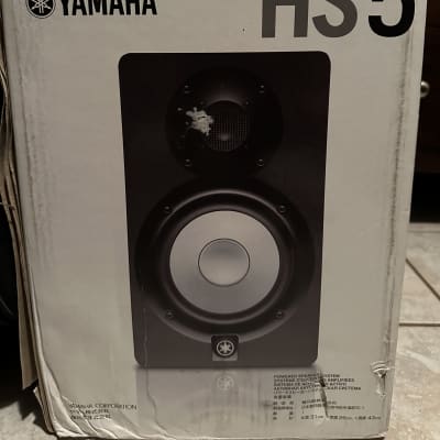 Yamaha HS5 5" Powered Studio Monitor (Pair) 2015 - Present - Black image 15