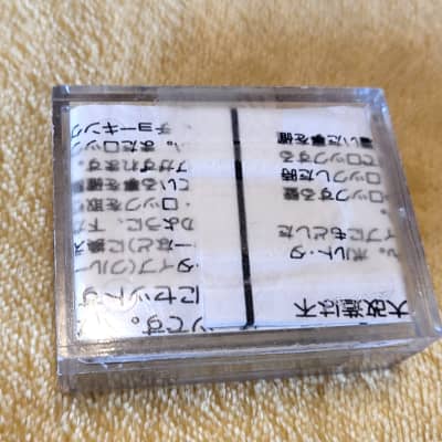 Very Rare NOS ESP Navigator Tuning Lock for Stratocaster Guitars (A) image 8
