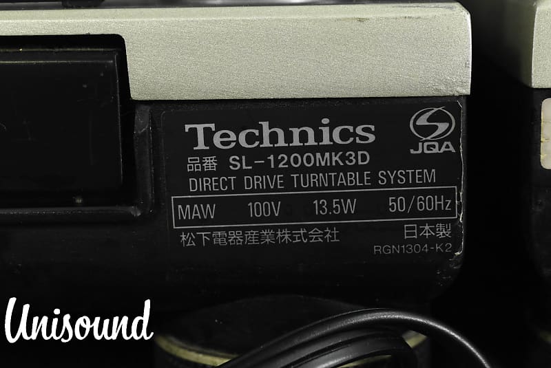 Technics SL-1200 MK3D Silver pair Direct Drive DJ Turntable【Good