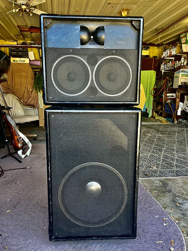 JBL 4625B and 4612B Black