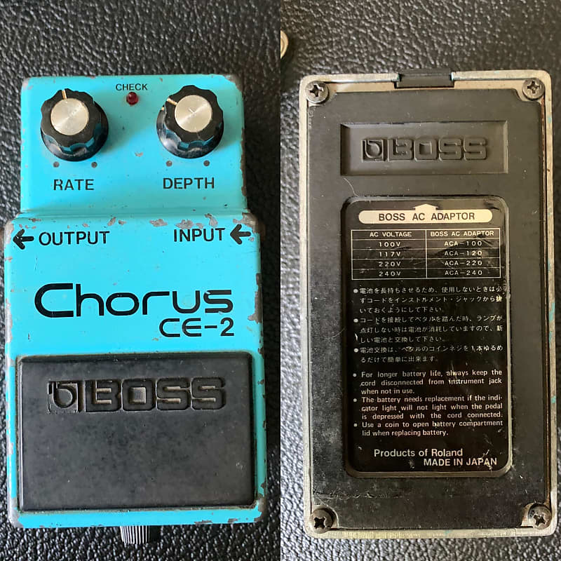 Boss CE-2 Chorus MIJ (Black Label), Blue - May 1981 (Serial Number