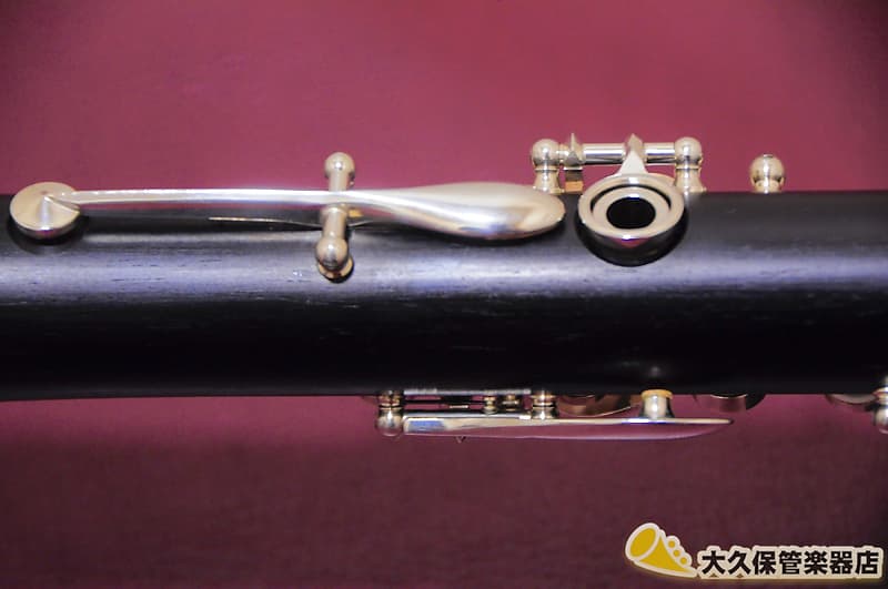 1980's YAMAHA YCL-651 Professional B♭ Clarinet | Reverb Canada