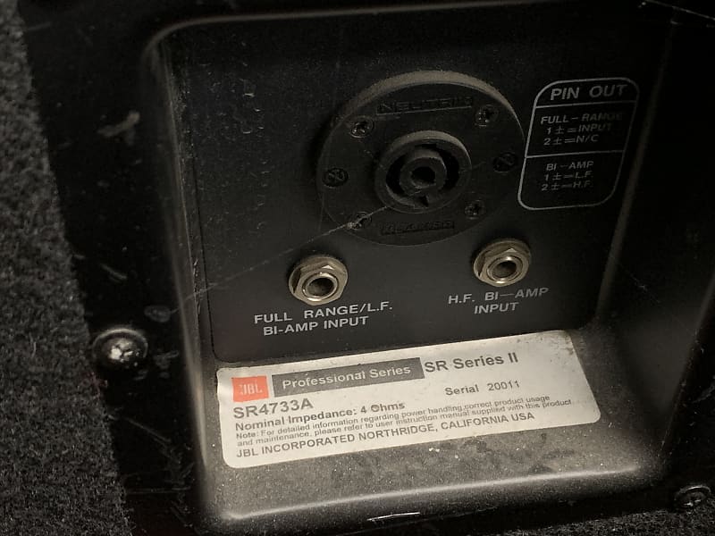 JBL SR4733A 1990's Black | Reverb JBL SR4733A 1990's Black | Reverb
