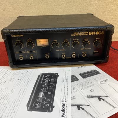 Guyatone EM-606 Echo Chamber | Reverb