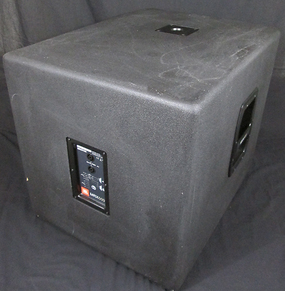 Jbl store mrx 518