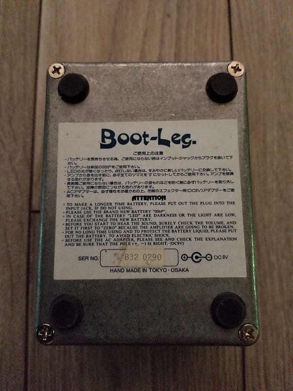 Boot-Leg Deep Box Dbx-1.0 | eBay