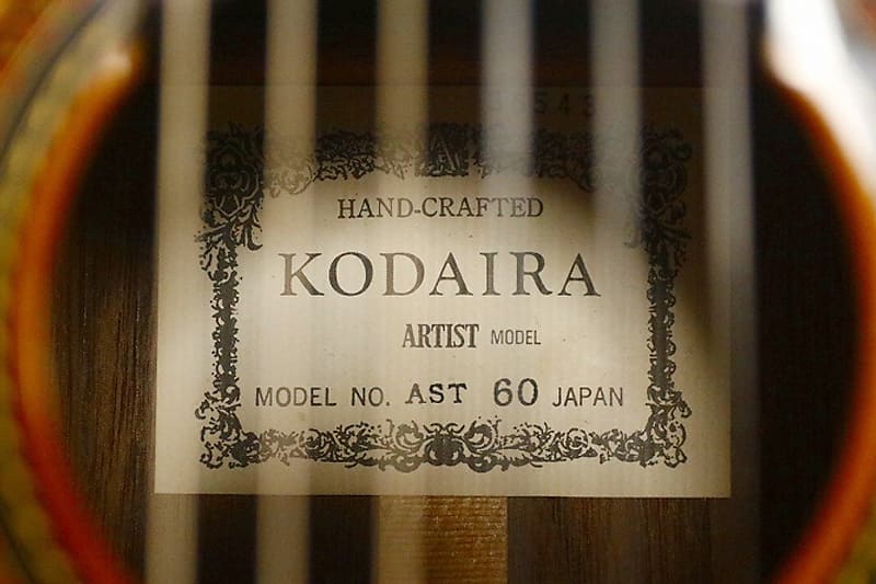 Hand Made Classical Guitar KODAIRA GUITAR AST-60 Solid Ceder Made in Japan  | Reverb