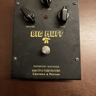 Electro-Harmonix Black Russian Big Muff Pi image 1