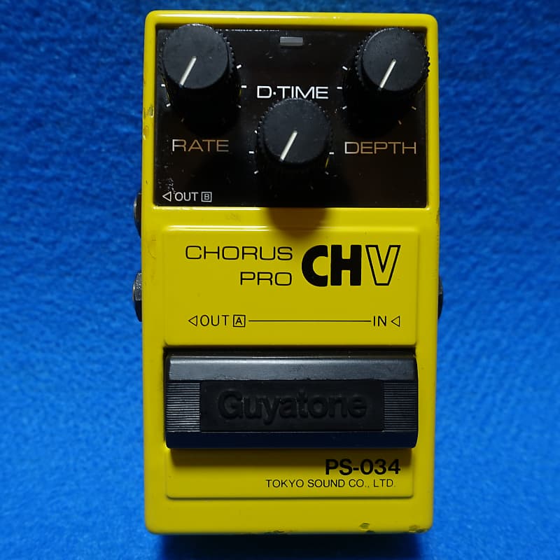 Guyatone PS-034 Chorus PRO CH-V Made in Japan MIJ Vintage | Reverb