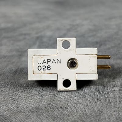 Rare Koetsu (光悦) MC Cartridge #026 W/ original Box In Excellent Condition image 7