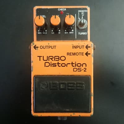 Boss DS-2 Turbo Distortion | Reverb UK