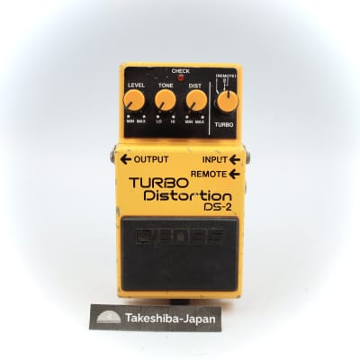 Boss DS-2 Turbo Distortion | Reverb