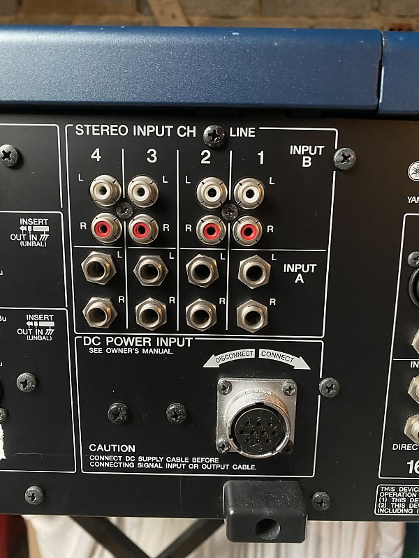 引取限定◆YAMAHA・24CHミキサー・IM8-24・電源PW8付属 Yamaha IM8-24 | DJ Powered Mixer | Chicago DJ Equipment