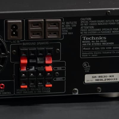 Very Rare Technics SA-R530 7 Band Equalizer Quartz Synthesizer Stereo Receiver image 6