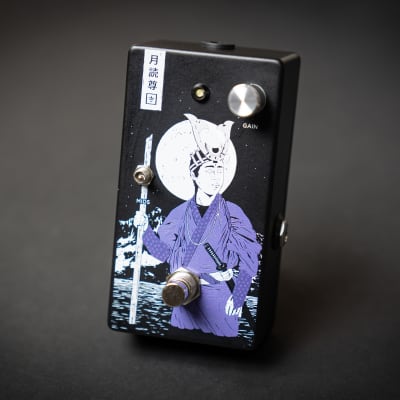 Reverb.com listing, price, conditions, and images for ground-control-audio-tsukuyomi