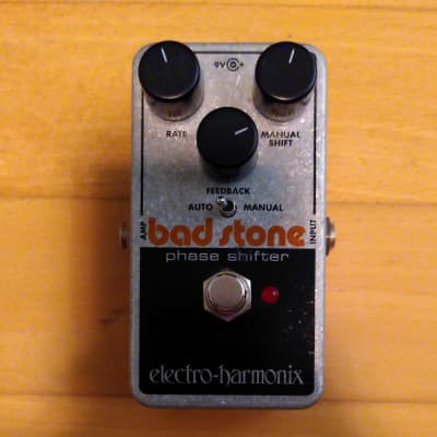 Electro-Harmonix Bad Stone Phaser | Reverb